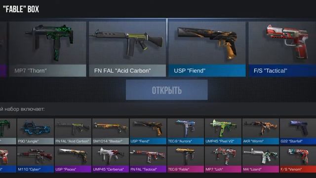 не везучий день сегодня смотреть онлайн