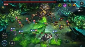 Raid: shadow legends - Гнездо паучихи 14 лвл АВТО для миссии