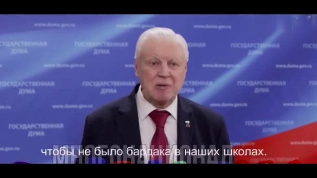 Необходим полный запрет на внесение изменений в принятые законы