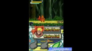 NDS - Naruto vs. Sasuke