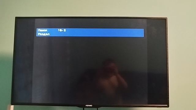 Обзор на DVD-диск Лунтик Сезон 1. Выпуск 3: "Ручей"