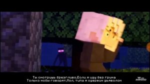 Раз-два-три-четыре-пять вышли мобы погулять