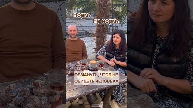 Бондаренко Сергей Викторович и Валентина Владимировна.