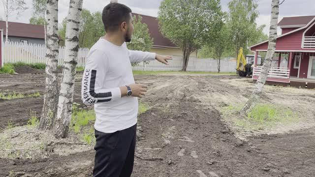 Отсыпка и Осушение участка