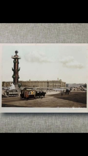 Souvenir de St. Petersbourg. Альбом фотографий. Альбомы фотографий конца XIX века. Анонс