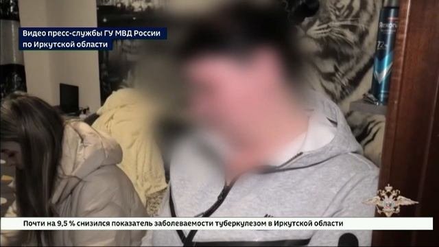 Двух подозреваемых в организации незаконной миграции задержали в Иркутске