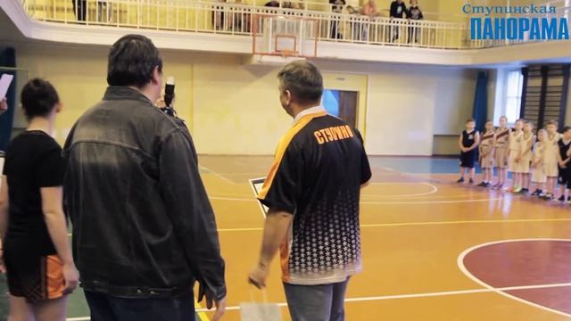 20 мая 2017 г. Награждение баскетболистов смотреть онлайн