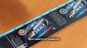 трансферный перенос