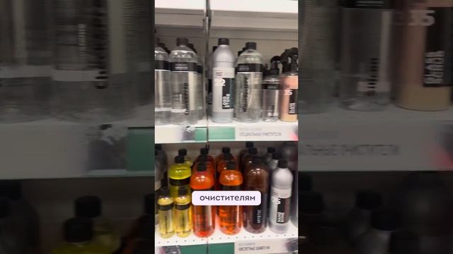 Автокосметика в маленьких объемах| ТЕСТИРУЙ И ВЫБИРАЙ | магазин AutoZorgo смотреть онлайн