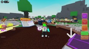 я волшебник