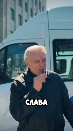 Подарок очень нужный
