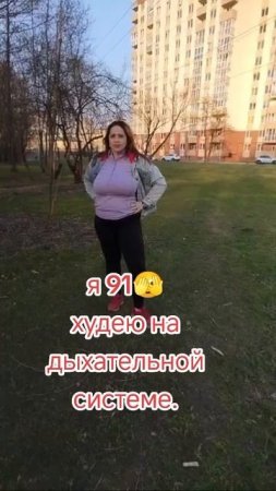 я в начале своего пути.mp4