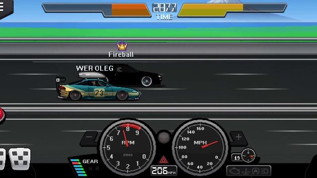 26 июля 2023 г. смотреть онлайн