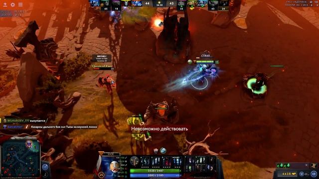 РАКОПАТИ 3.0 смотреть онлайн