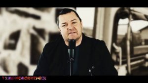 Пацаны клип 2023