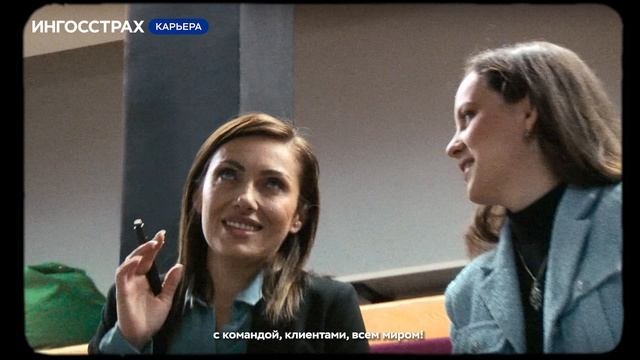 Менеджер по продажам