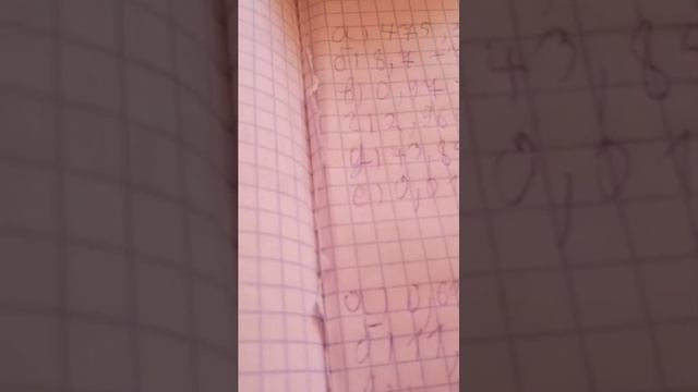 2 часть 1 стрима смотреть онлайн