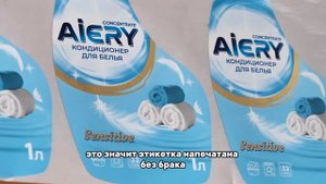 холодное тиснение