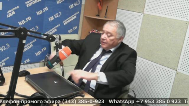 Ян Габинский, директор Уральского института кардиологии смотреть онлайн