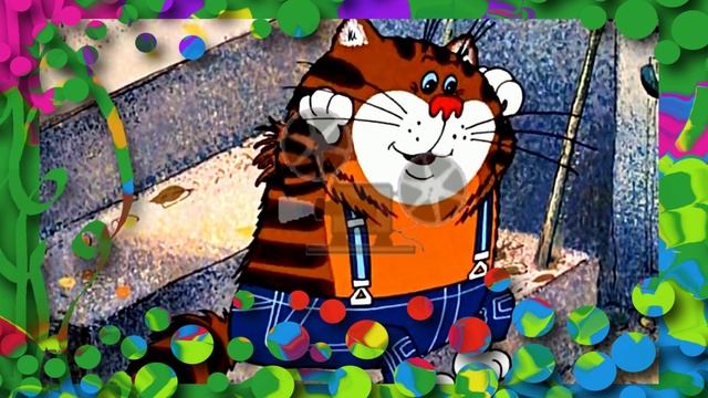 Сюрприз.mp4 смотреть онлайн