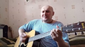 Холодная весна