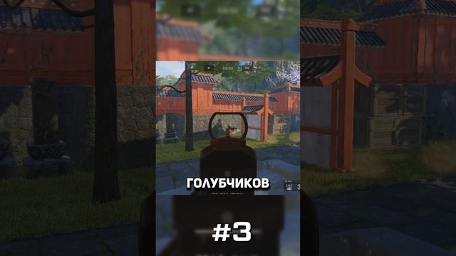 5 МЕМОВ в ИСТОРИИ WARFACE №4 #дрымский #варфейс #warface