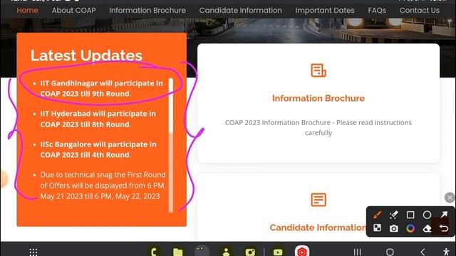COAP 2023 IMPORTANT UPDATE || REGARDING 10TH AND ADDITIONAL ROUND || WHICH IIT WILL PARTICIPATE ||