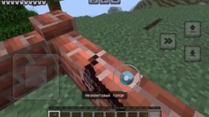 Топ 3 перво апрельский приколов в майнкрафте