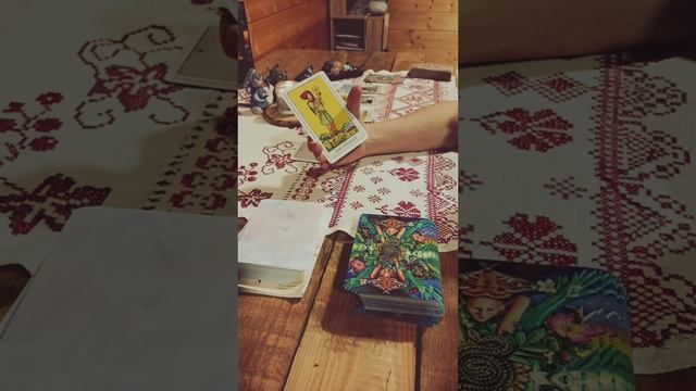 Близнецы апрель. Близнецы таро прогноз на апрель