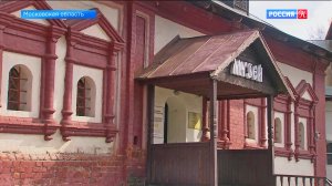 Звенигородский музей отмечает 105-летие большой выставкой