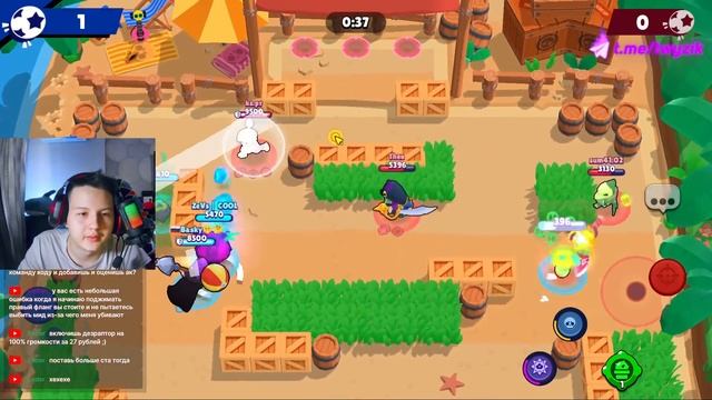 СОЛО/ДУО ШД🔥/ТРИО | ИГРАЮ С ПОДПИСЧИКАМИ🤤❤💪🏻 смотреть онлайн