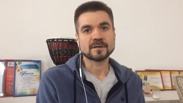 Владимир Михин. Терапевтическая группа Pro#Любовь