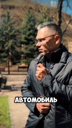 Благодарность от представителя попечительского совета