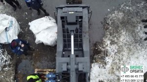 Пресс пакетировочный Y83-200