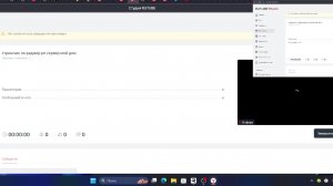 стримчик по радмир рп сервер мой дом