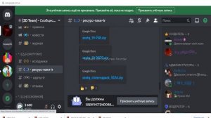 как скачать паки на поезда для майнкрафт
