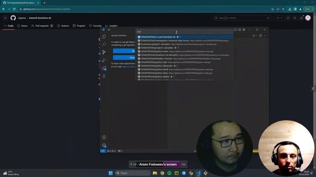 Уроки по GitHub с нуля: От новичка к профессионалу! #python #github