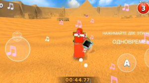 СПОСОБ КАК БЫСТРО ПЕРЕДВИГАТЬСЯ В ИГРЕ SUPER BEAR ADVENTURE!