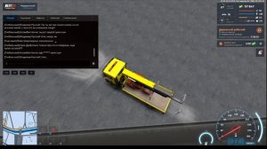 Маленький мкашер на некст рп