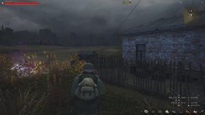 Очищение огнем