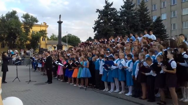 "Я люлбю тебя, жизнь". Хоровая акция г.Таганрог смотреть онлайн