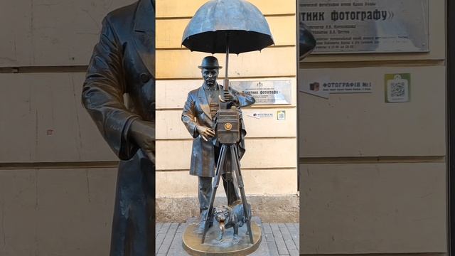 Памятники и окрестности, выпуск 2
