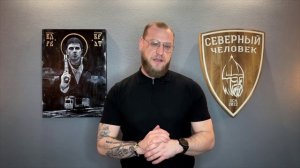 СЕВЕРНАЯ ТРИБУНА. 
Важное обращение к вам.

@st_roster_application_bot - Москва.