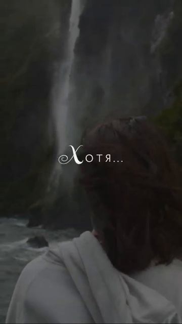 Умные слова смотреть онлайн