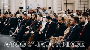 КИФ 2025 ru
