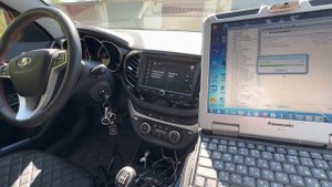 Майский чип тюнинг Лада Веста 1.6л МТ