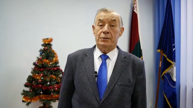 Новогоднее поздравление ректора БарГУ Кочурко В.И. смотреть онлайн