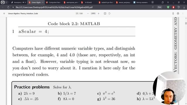 What is a Scalar in Linear Algebra? Applications with NumPy #mathematics #datascience #numpy