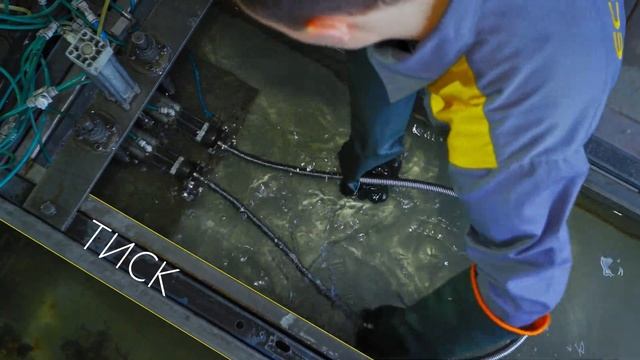 Eco-Flex смотреть онлайн