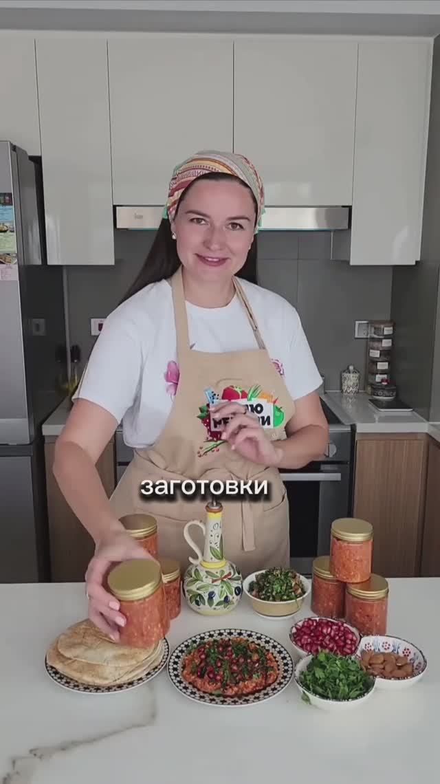 День Большой Заготовки и любимая заготовка из перца, которой я научилась на Ближнем востоке.